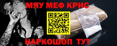 марки nbome Можга