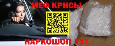 марки nbome Можга