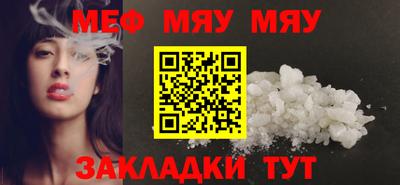 марки nbome Можга