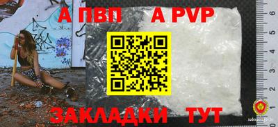 марки nbome Можга