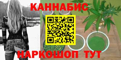 марки nbome Можга