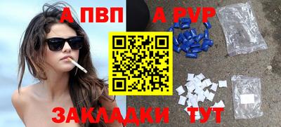 марки nbome Можга