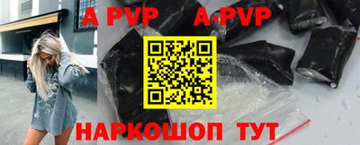 марки nbome Можга