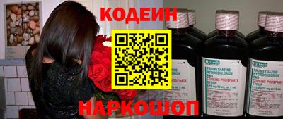 марки nbome Можга
