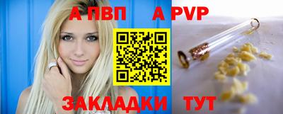 марки nbome Можга