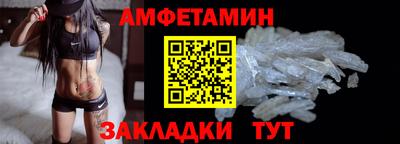 марки nbome Можга