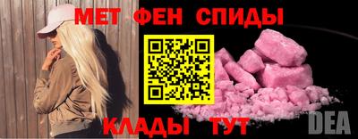 марки nbome Можга