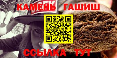 молекула духа Моздок