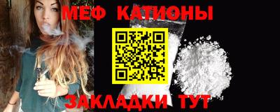 марки nbome Можга