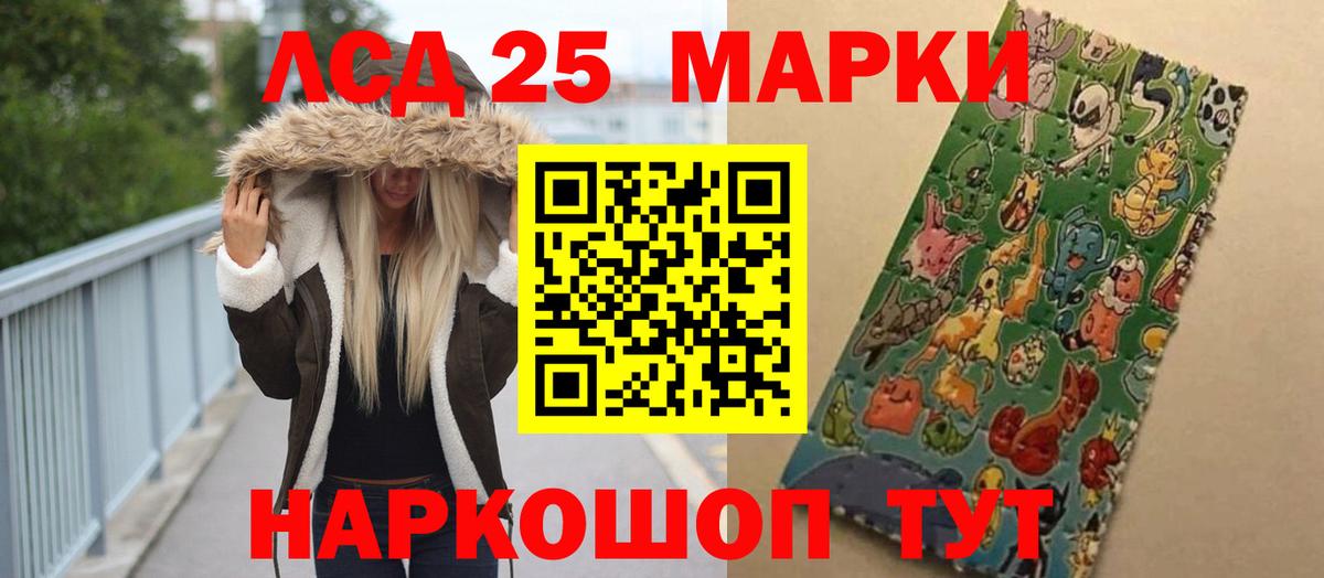 MEGA онион  Вход с VPN  Усинск  ЛСД экстази ecstasy 