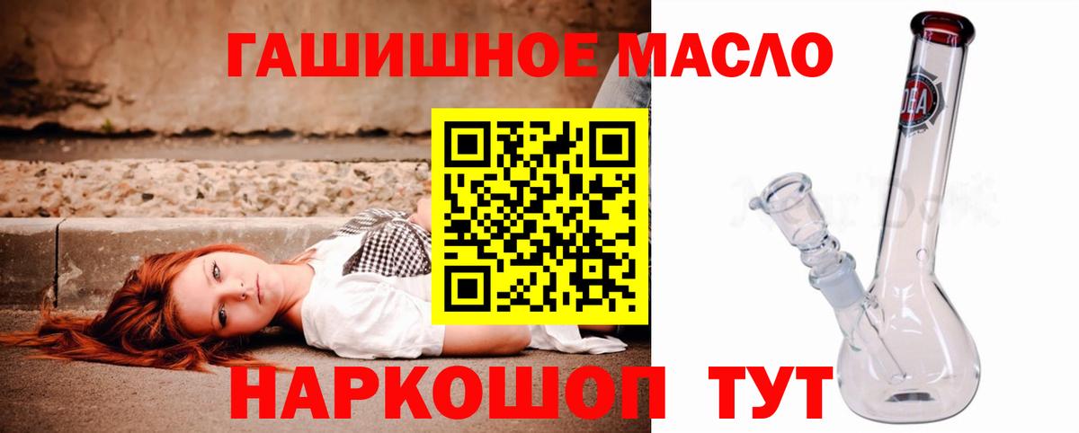 Cocaine Усинск
